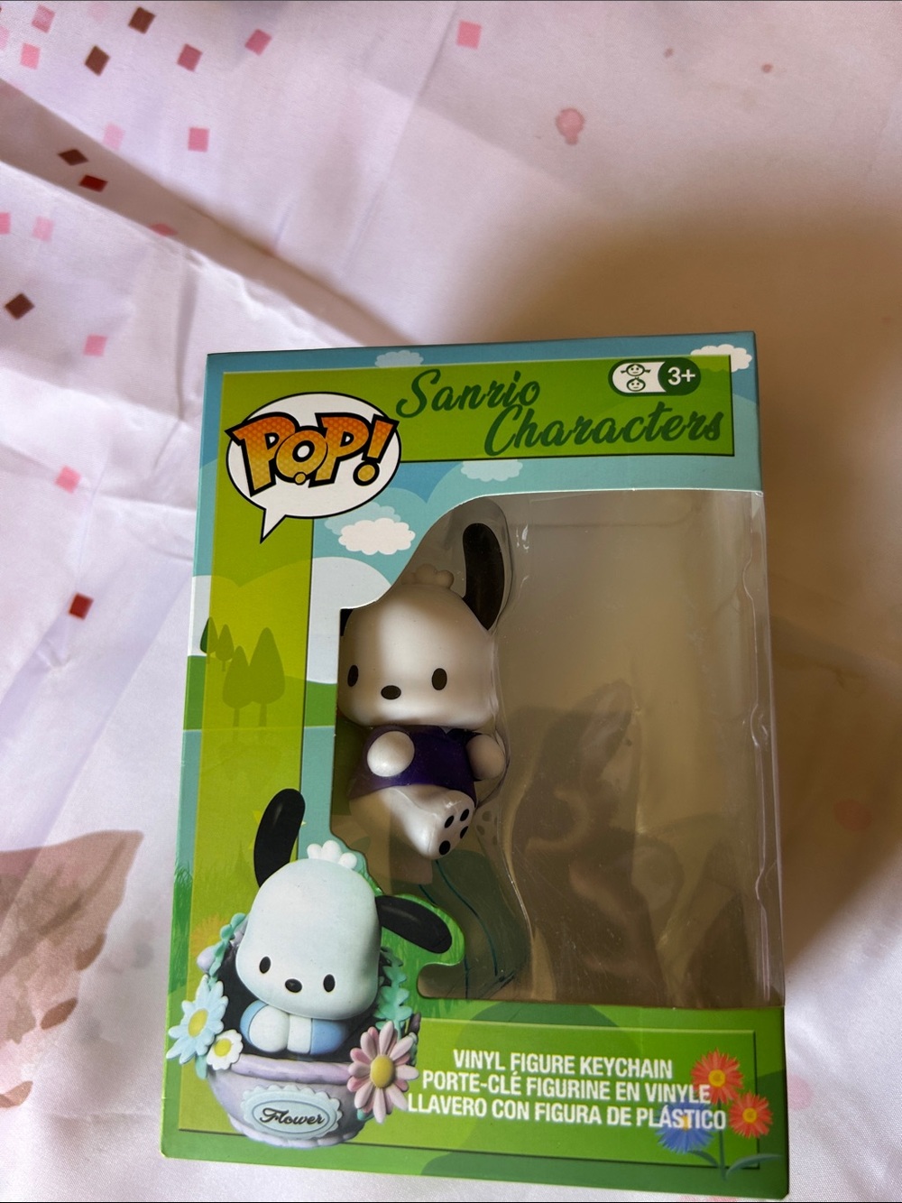 Funko Sanrio Pochacco Vinyl Keychain - White, Black & Purple